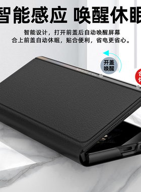 适用小米mixfold2手机壳Mix fold2折叠屏二代flod2智能翻盖皮套mlxfold2保护套mixflod2商务xiaomi防摔5G高端