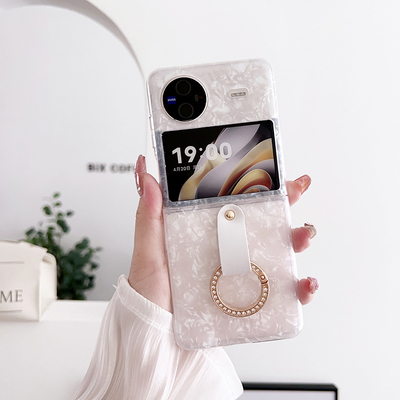 适用vivoxflip手机壳贝壳纹