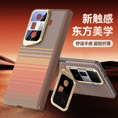 适用华为荣耀MagicVS3手机壳Magic VS3中轴保护套FLC一AN00折叠屏magicv磁吸后壳mgaicvS魔术V3S格纹碳纤维纹
