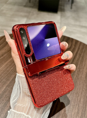 适用华为PuraX手机壳新款2025华Pura X保护套purex典藏版阔折叠外壳Pruax全包铰链px折叠屏puarx电镀闪粉红色