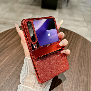 适用华为PuraX手机壳新款2025华Pura X保护套purex典藏版阔折叠外壳Pruax全包铰链px折叠屏puarx电镀闪粉红色