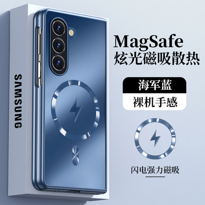 适用手机壳个性潮牌网红