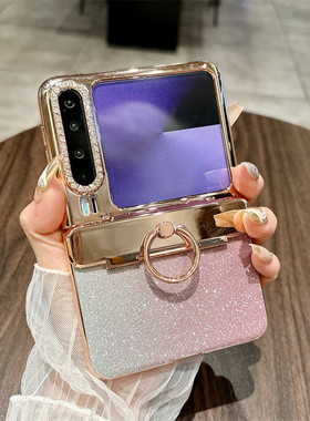 适用华为purax手机壳2025新款阔折叠屏Pura X典藏版VDE-AL00电镀闪粉puax铰链全包px保护套puarx指环支架AL10