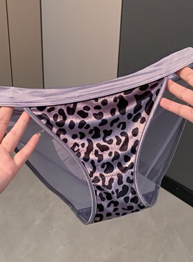 「HS」豹纹猎手*性感勾人内裤女2026新款舒适透气女士中腰三角裤