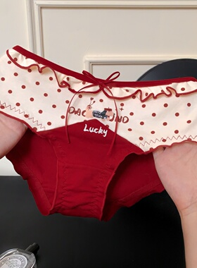「HS」好运小狗*绝美可爱红色本命年内裤女款纯棉2026新款三角裤