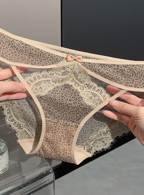 「HS」雾豹惑影*法式性感豹纹全蕾丝内裤2026新款女生轻薄三角裤