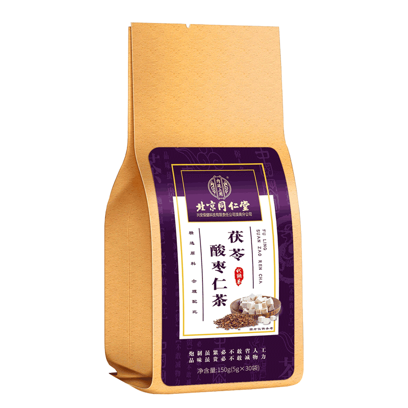 北京同仁堂茯苓酸枣仁茶睡眠质量差失眠多梦茶包养生茶旗舰店正品