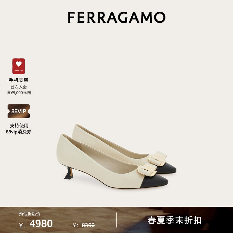 【季末折扣】FERRAGAMO菲拉格慕女士新版Vara扣饰高跟鞋