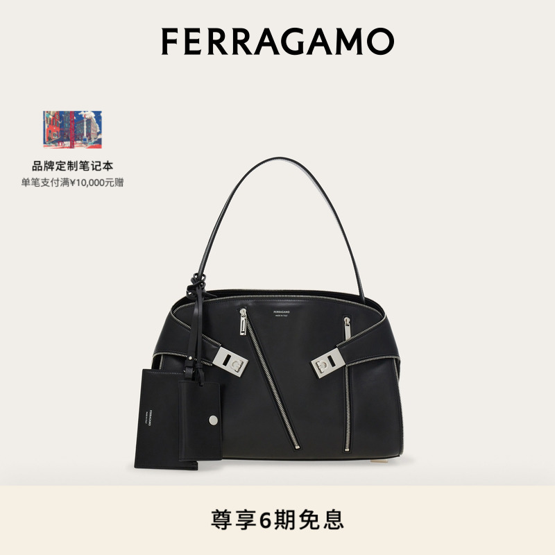 【6期免息】FERRAGAMO菲拉格慕女士Hug Soft单肩包（中号）