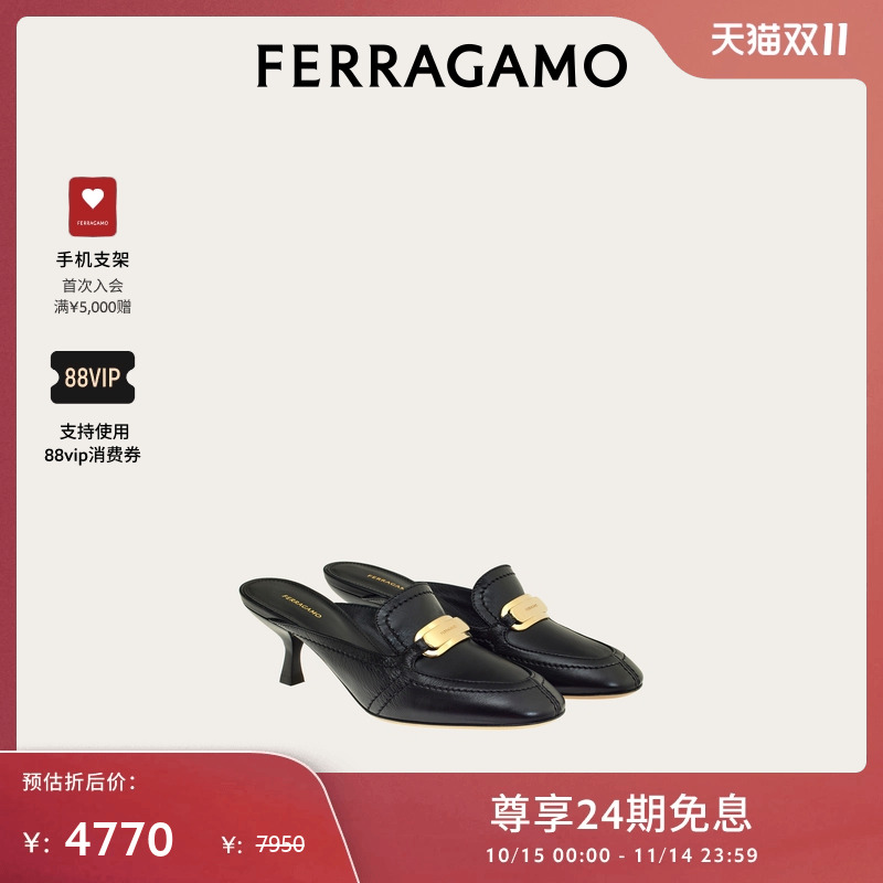 【限时特享】FERRAGAMO菲拉格慕女士金色扣饰猫跟穆勒拖鞋
