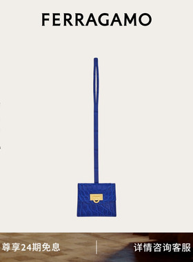 【24期免息】FERRAGAMO菲拉格慕女士吊饰