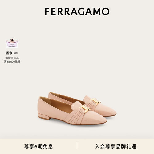 【新品】FERRAGAMO菲拉格慕女士Gancini扣饰乐福鞋