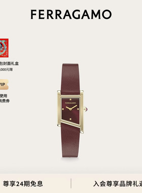 【新年礼物】FERRAGAMO菲拉格慕女士Ferragamo Asymetrique腕表