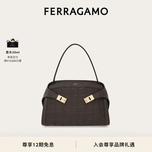 【12期免息】FERRAGAMO菲拉格慕女士Hug Soft单肩包（中号）