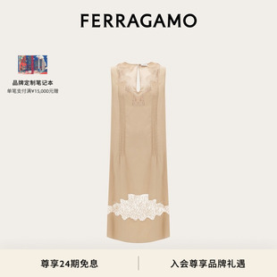 FERRAGAMO菲拉格慕女士蕾丝嵌饰连衣裙 礼物