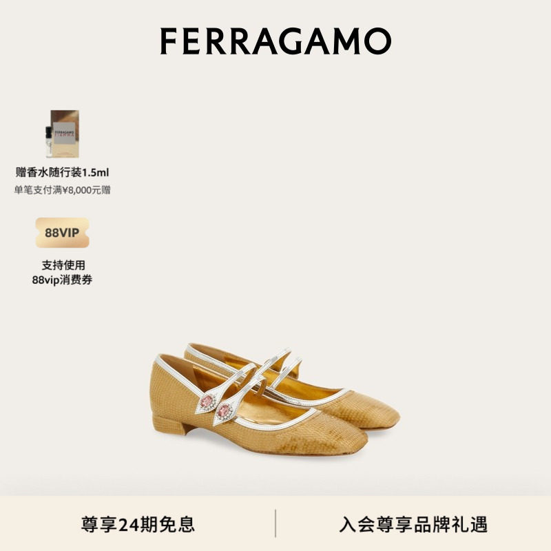 【新年礼物】FERRAGAMO菲拉格慕女士水晶玻璃装饰玛丽珍鞋,女鞋,玛丽珍鞋,淘宝优惠券,粉丝福利购,淘宝优惠卷