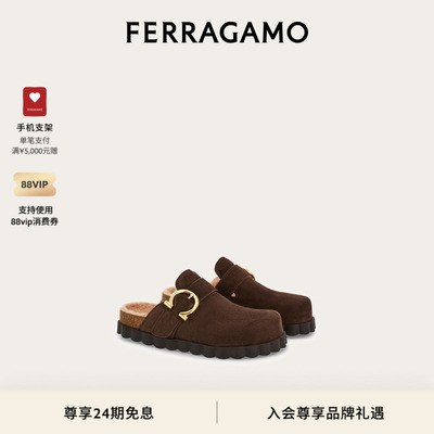 【礼物】FERRAGAMO菲拉格慕女士波纹鞋底细节Gancini木底鞋