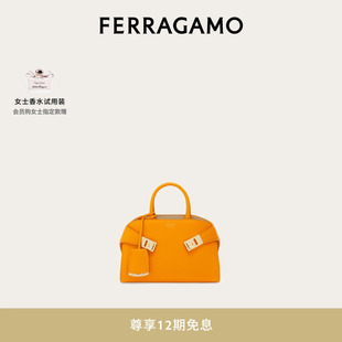 禮物 FERRAGAMO菲拉格慕女士Hug迷你手提包抱抱包