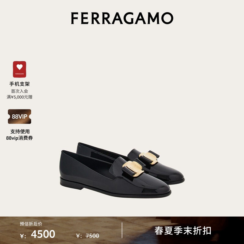 【季末折扣】FERRAGAMO菲拉格慕女士新Vara乐福鞋莫卡辛鞋