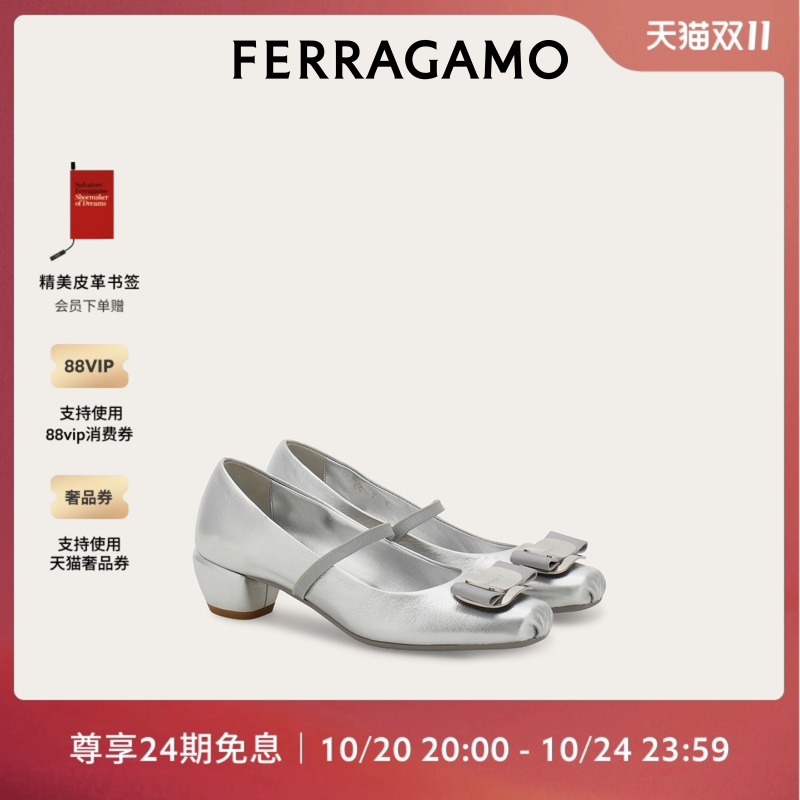 【高圆圆同款】FERRAGAMO菲拉格慕女士新版Vara铭牌高跟鞋