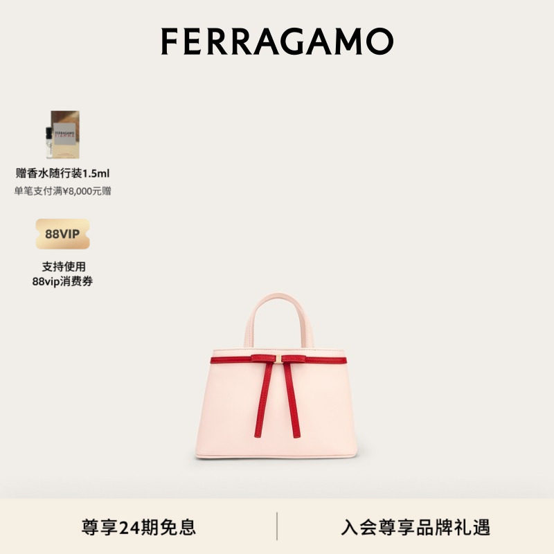 【新年礼物】FERRAGAMO菲拉格慕女士蝴蝶结迷你手提袋,箱包皮具/热销女包/男包,卡包,淘宝优惠券,粉丝福利购,淘宝优惠卷