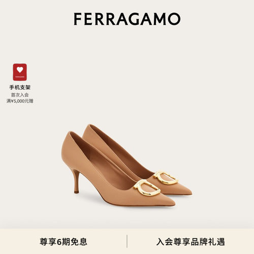 【6期免息】FERRAGAMO菲拉格慕女士大号Gancini扣饰高跟鞋婚鞋
