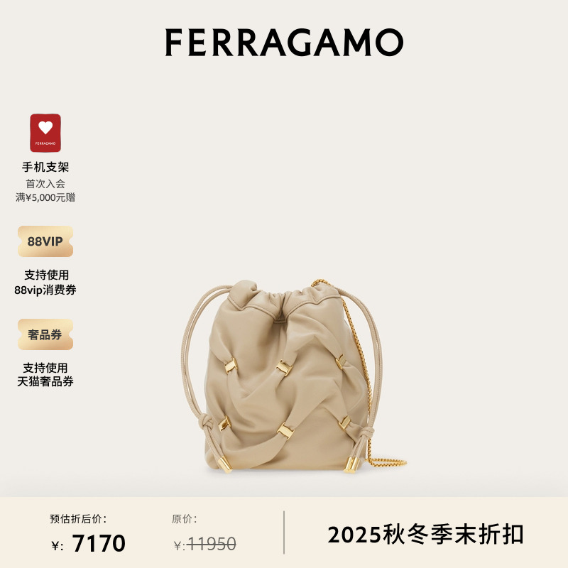 女士迷你水桶包菲拉格慕