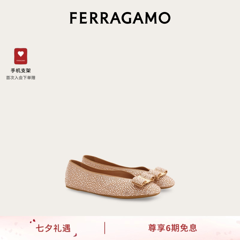 【高圆圆同款】FERRAGAMO菲拉格慕Vara蝴蝶结芭蕾舞平底鞋