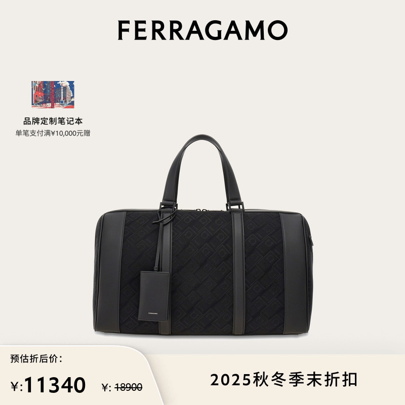 【限时优惠】FERRAGAMO菲拉格慕男士字母图案行李包