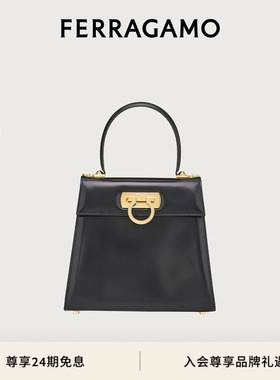【24期免息】FERRAGAMO菲拉格慕经典TOPHANDLE手袋博物馆包