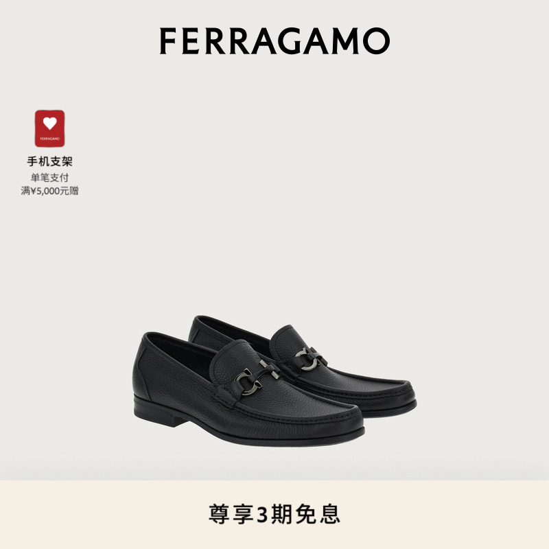 菲拉格慕男士饰扣莫卡辛鞋