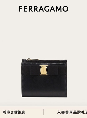 【3期免息】FERRAGAMO菲拉格慕女士Vara蝴蝶结钱包