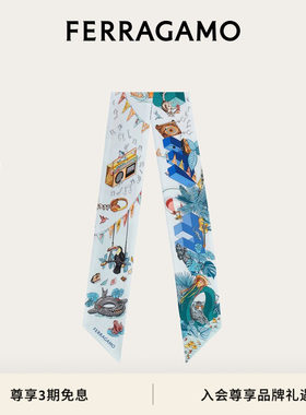 【新品】FERRAGAMO菲拉格慕女士丛林派对印花桑蚕丝束发带