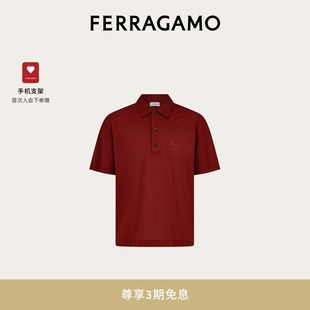 绉纱Polo衫 3期免息 FERRAGAMO菲拉格慕男士