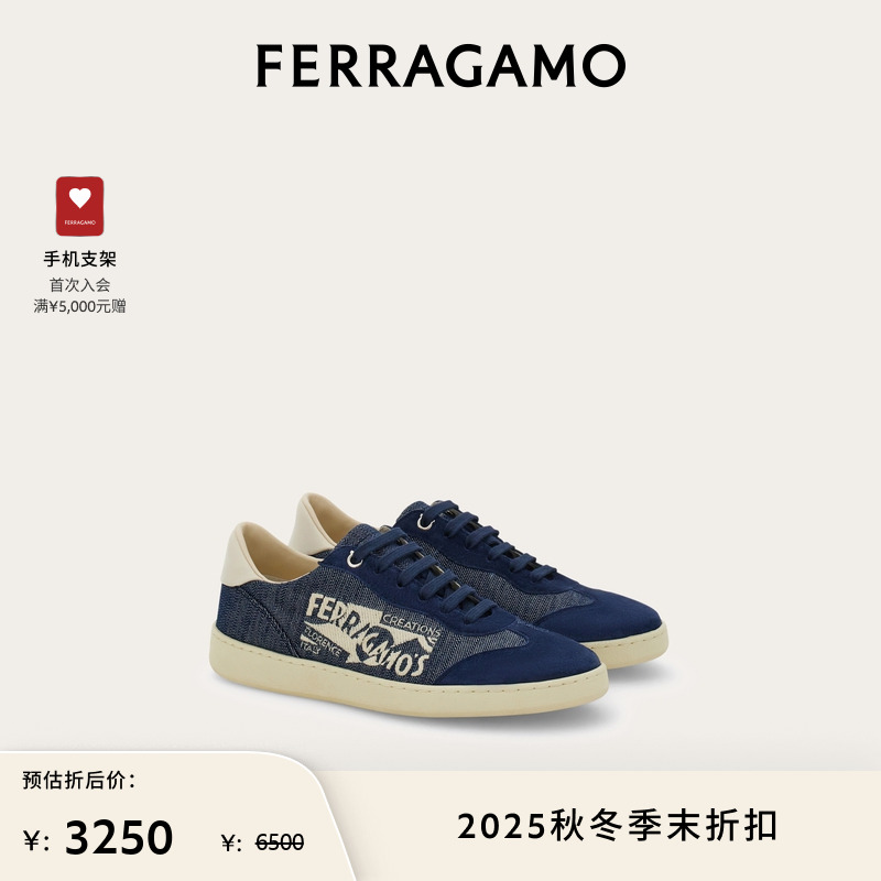【限时优惠】FERRAGAMO菲拉格慕女士标识装饰低帮休闲鞋