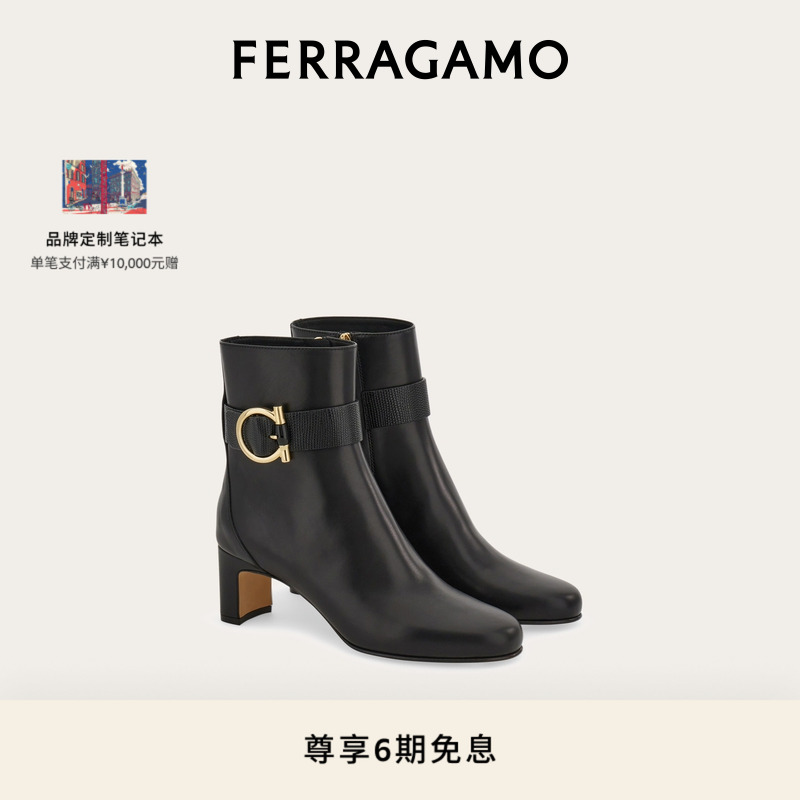 【6期免息】FERRAGAMO菲拉格慕女士Gancini扣饰中跟踝靴靴子短靴
