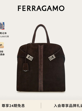 【新年礼物】FERRAGAMO菲拉格慕男士Hug购物袋