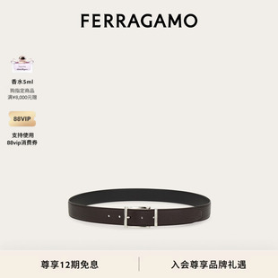 双面可调Gancini皮带3.5CM宽 FERRAGAMO菲拉格慕男士 12期免息