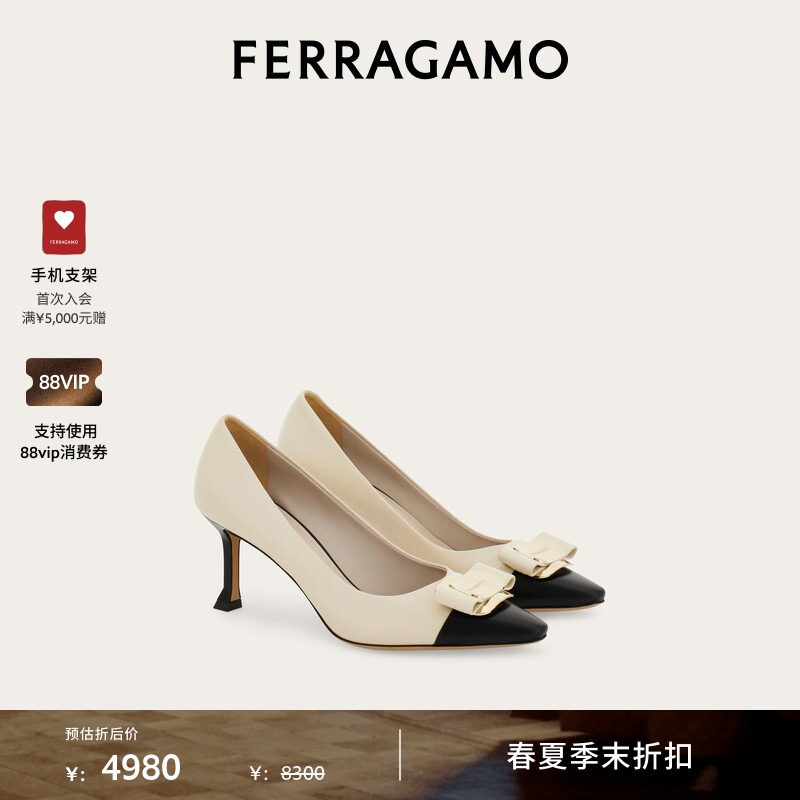【季末折扣】FERRAGAMO菲拉格慕女士新版Vara扣饰高跟鞋