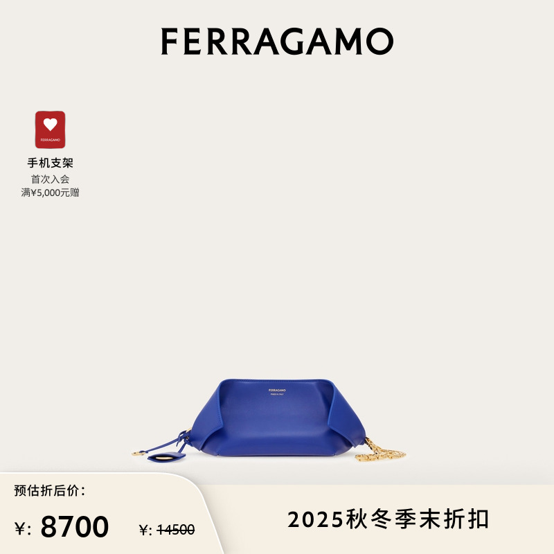 【限时优惠】FERRAGAMO菲拉格慕女士晚宴包