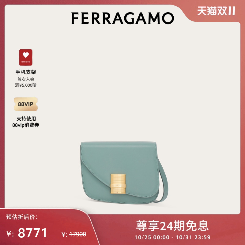 Ferragamo不对称小号斜挎包