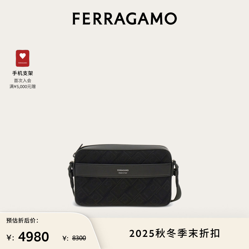 【限时优惠】FERRAGAMO菲拉格慕字母图案斜挎包