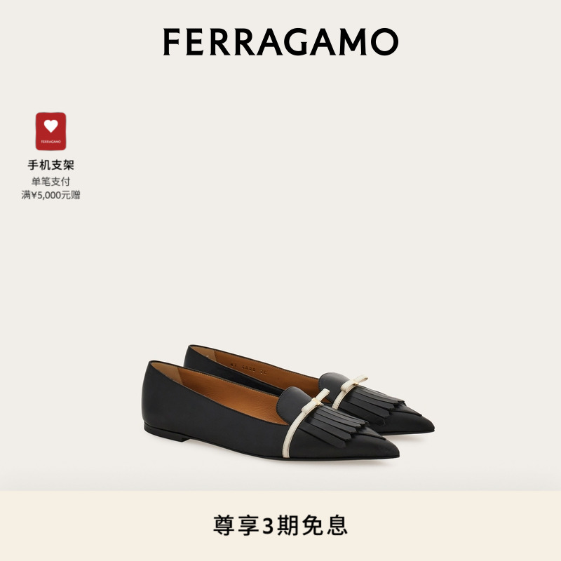 【3期免息】 FERRAGAMO菲拉格慕女士迷你蝴蝶结芭蕾舞平底鞋