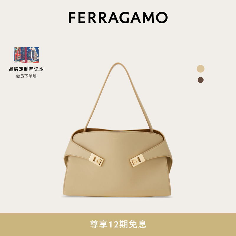 【高圆圆同款】FERRAGAMO菲拉格慕女HugSoft双色单肩包中号780592