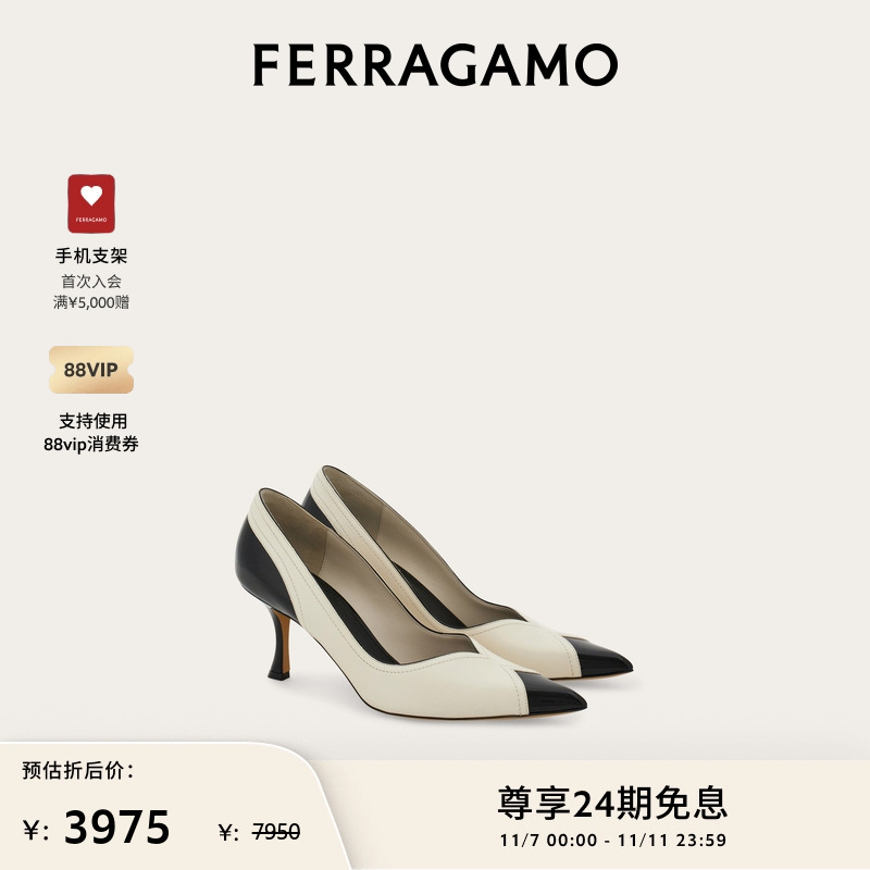 【限时特享】FERRAGAMO菲拉格慕女士嵌饰高跟鞋婚鞋