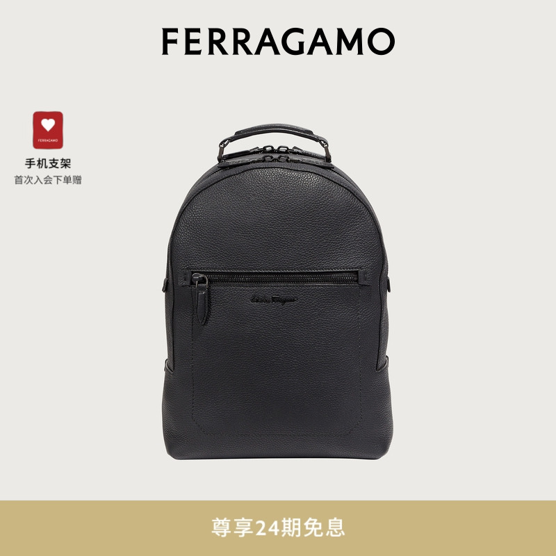 背包Ferragamo/菲拉格慕男士