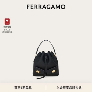 FERRAGAMO菲拉格慕女士多口袋水桶包 6期免息