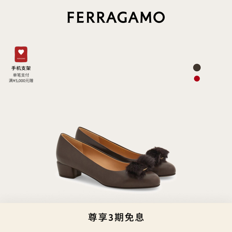 【3期免息】FERRAGAMO菲拉格慕女士Vara粗跟鞋婚鞋