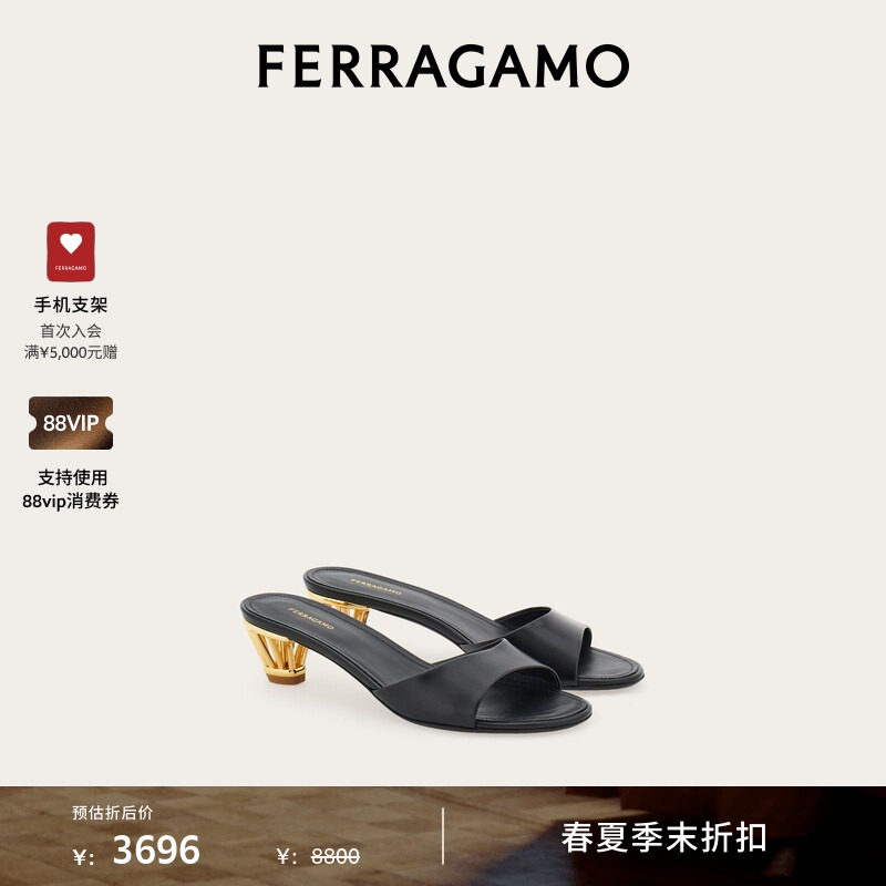 【季末折扣】FERRAGAMO菲拉格慕女士笼形鞋跟凉拖