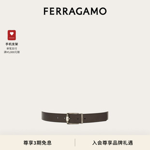 双面可调式 FERRAGAMO菲拉格慕男士 皮带3.2厘米宽 礼物